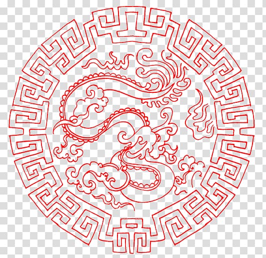 Chinese dragon China Art , others transparent background PNG clipart
