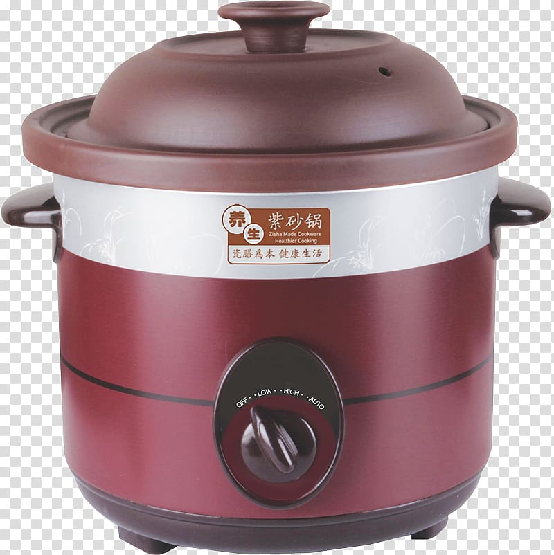Simmering Clay pot cooking Food Rice Cookers Soup, slower cooker transparent background PNG clipart
