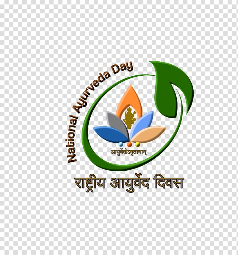 National Institute of Ayurveda Ministry of AYUSH Dhanvantari Medicine, health transparent background PNG clipart