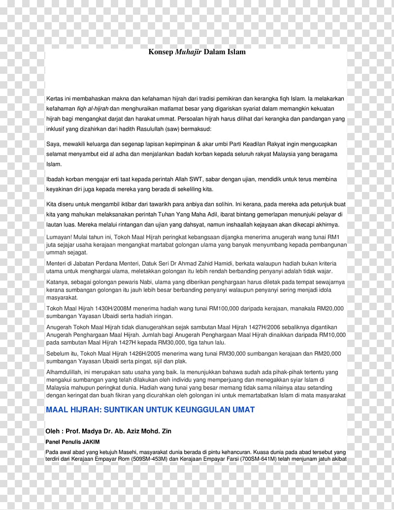 Document Free contract Template Ablösevereinbarung, ustadz transparent background PNG clipart