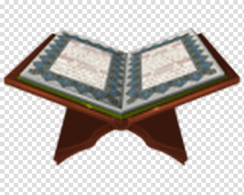 The Holy Qur\'an: Text, Translation and Commentary Islam Allah Al-Ma\'ida, Islam transparent background PNG clipart