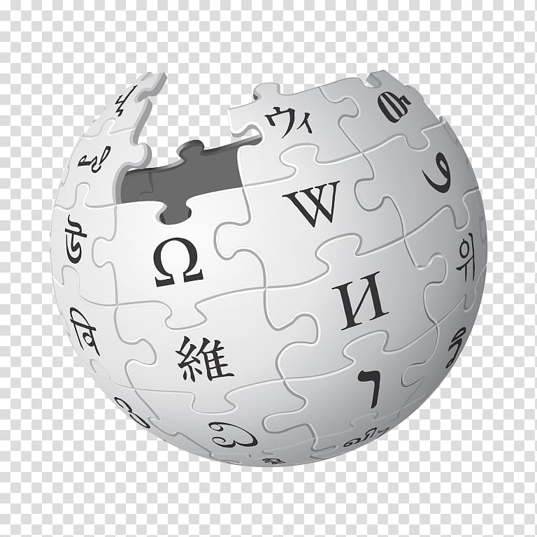 Wikimedia project Wikipedia logo Wikimedia Foundation Dutch Wikipedia, no text transparent background PNG clipart