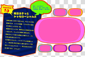 Glasses Human behavior Brand , glasses transparent background PNG clipart thumbnail