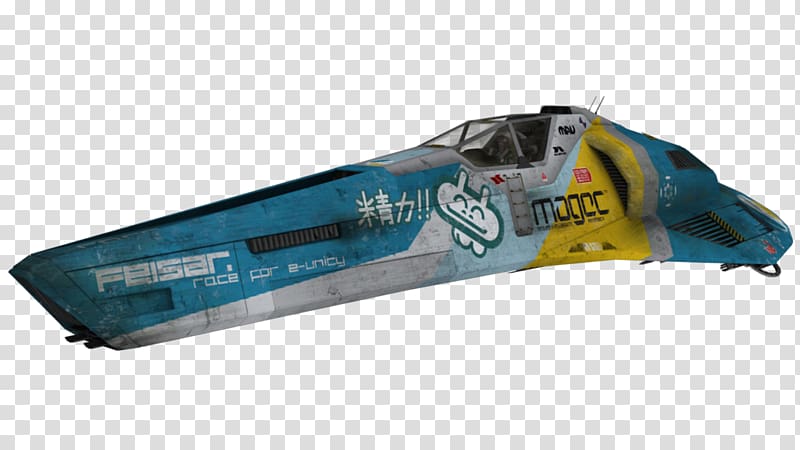 Wipeout HD Wipeout 2048 Wipeout 3 Video game remake, others transparent background PNG clipart