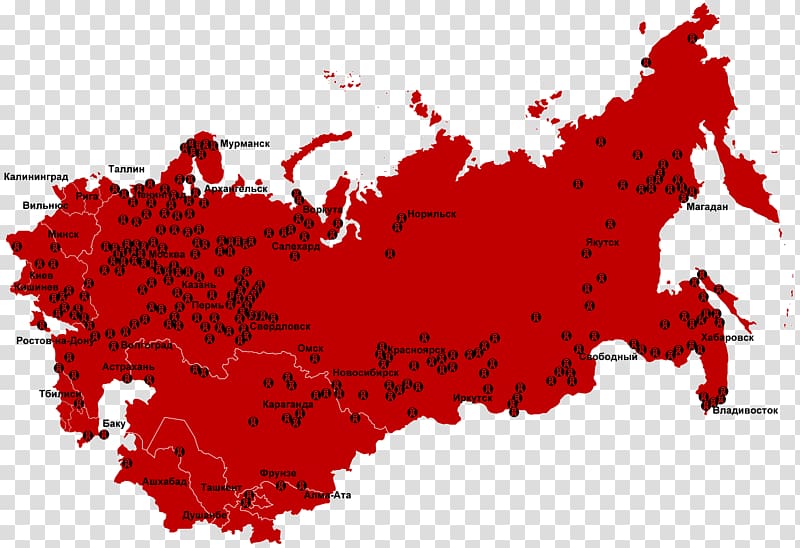 History of the Soviet Union The Gulag Archipelago Russian Revolution, map transparent background PNG clipart