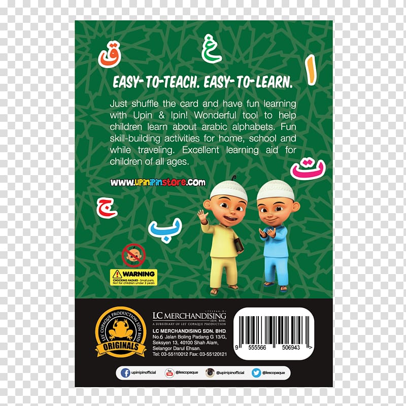 LC Merchandising Sdn. Bhd. Student financial aid Poster Jalan Boling Flashcard, ultraman birthday card transparent background PNG clipart