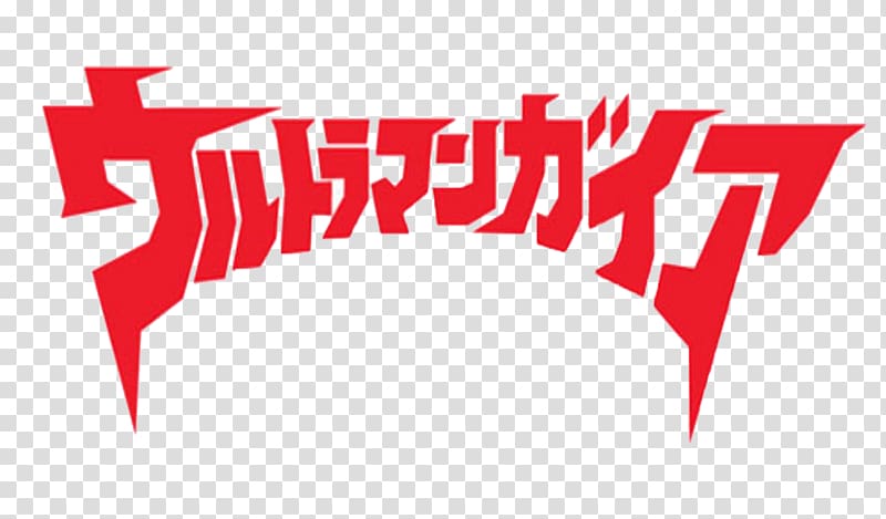 Ultra Series ウルトラマンガイア ガイアよ再び Tokusatsu Ultraman Gaia Others Transparent Background Png Clipart Hiclipart - roblox horor game with ultraman youtube