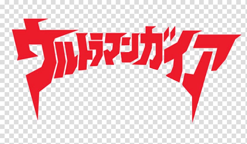 Ultra Series ウルトラマンガイア ガイアよ再び Tokusatsu Ultraman Gaia, others transparent background PNG clipart