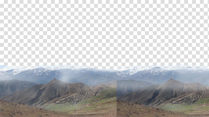 Mountain Mount Scenery Hill Landscape Landform, mountain fog transparent background PNG clipart
