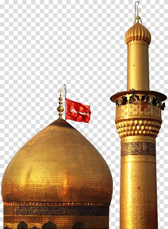 Karbala Imam Ali Mosque Shia Islam, Islam transparent background PNG clipart