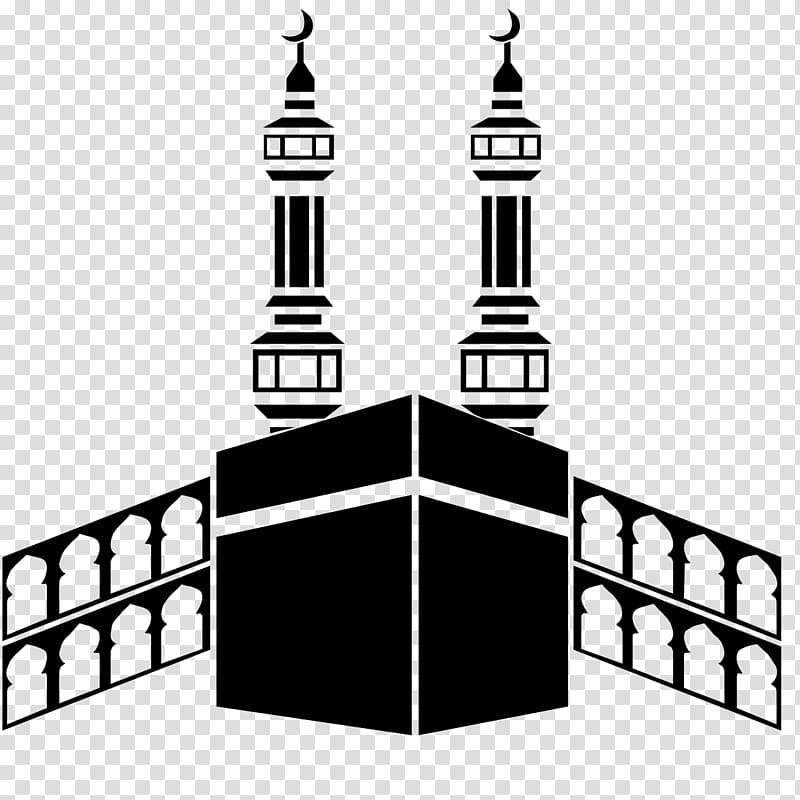 Kaaba, Mecca illustration, Great Mosque of Mecca Hassan II Mosque Medina Hajj Umrah, Islam transparent background PNG clipart