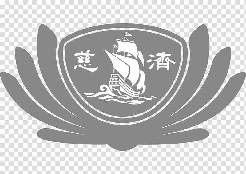 Tzu Chi Singapore Tzu Chi University Organization Volunteering, foundation transparent background PNG clipart