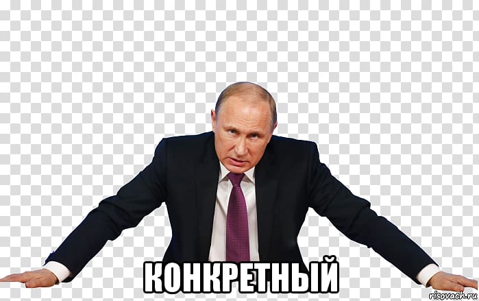 President of Russia United States, Russia transparent background PNG clipart