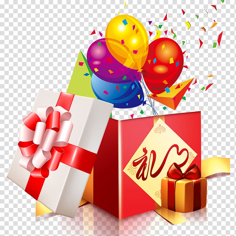 Gift Decorative box Balloon, Balloon gift boxes gift heap transparent background PNG clipart