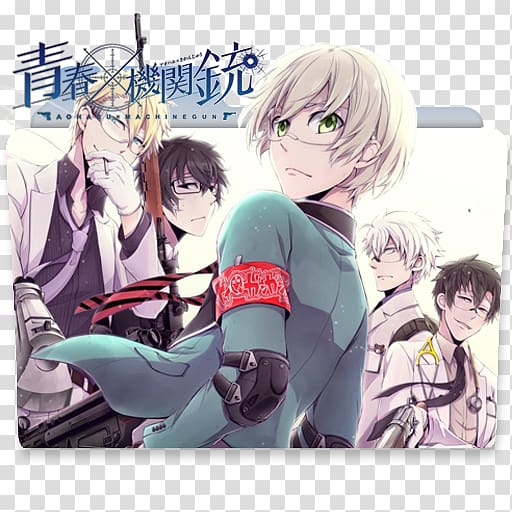 Aoharu x Machinegun Hotaru Tachibana Anime Masamune Matsuoka Seiyu, Anime transparent background PNG clipart