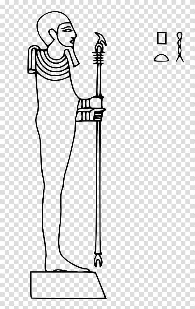 Ancient Egyptian deities Ptah Coloring book , others transparent background PNG clipart