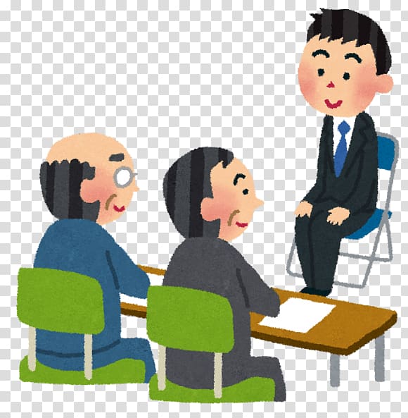 Job hunting Job interview 自己分析 Application for employment, maruko transparent background PNG clipart