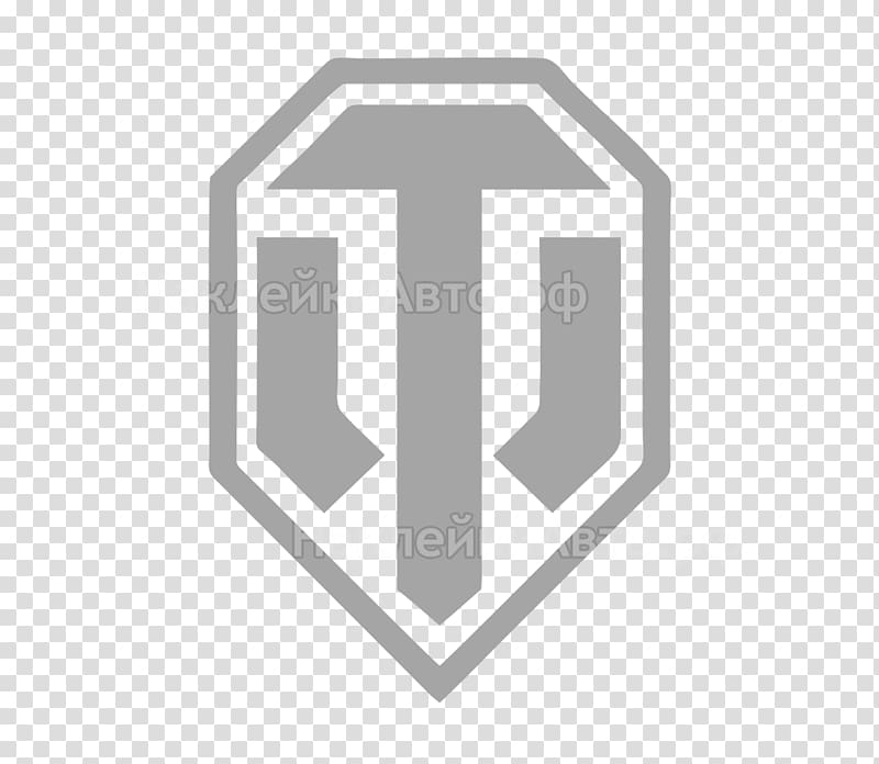 Gear Logo png download - 800*800 - Free Transparent World Of Tanks