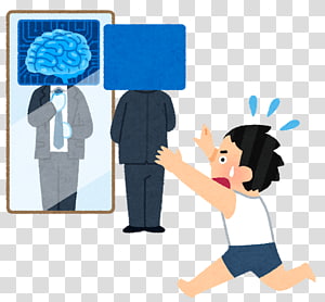 いらすとや Artificial intelligence Illustrator Person, زشررثق transparent background PNG clipart thumbnail