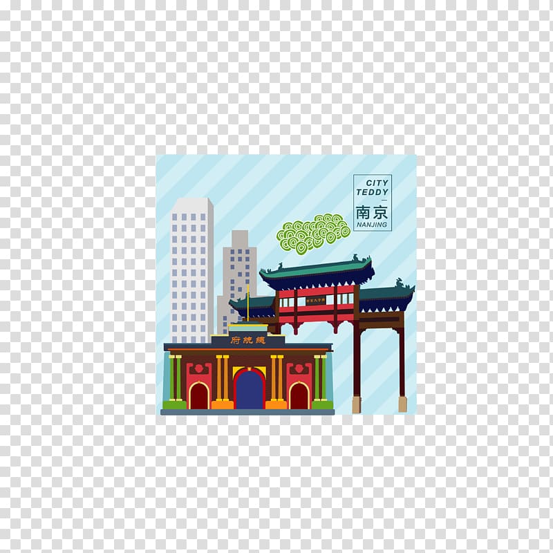 Nanjing Architecture, Nanjing city landmarks transparent background PNG clipart
