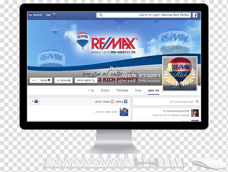 Computer Monitors Multimedia Display advertising RE/MAX, LLC, Remax Northern Illinois transparent background PNG clipart