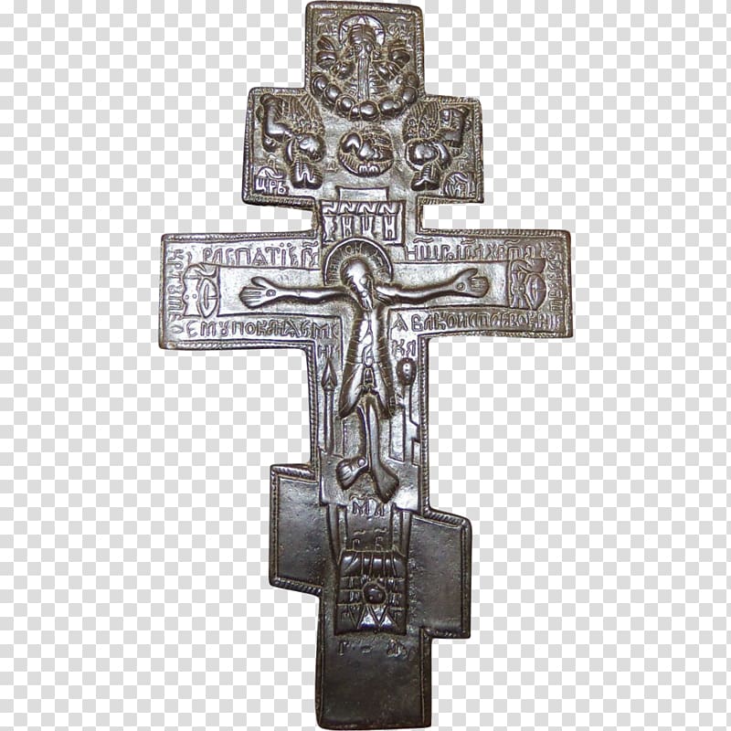 Crucifix Russian Orthodox Church Russian Orthodox cross Eastern Orthodox Church, christian cross transparent background PNG clipart