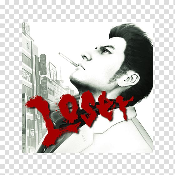 Yakuza 3 Yakuza 0 Yakuza Kiwami Yakuza 5, singles discography transparent background PNG clipart