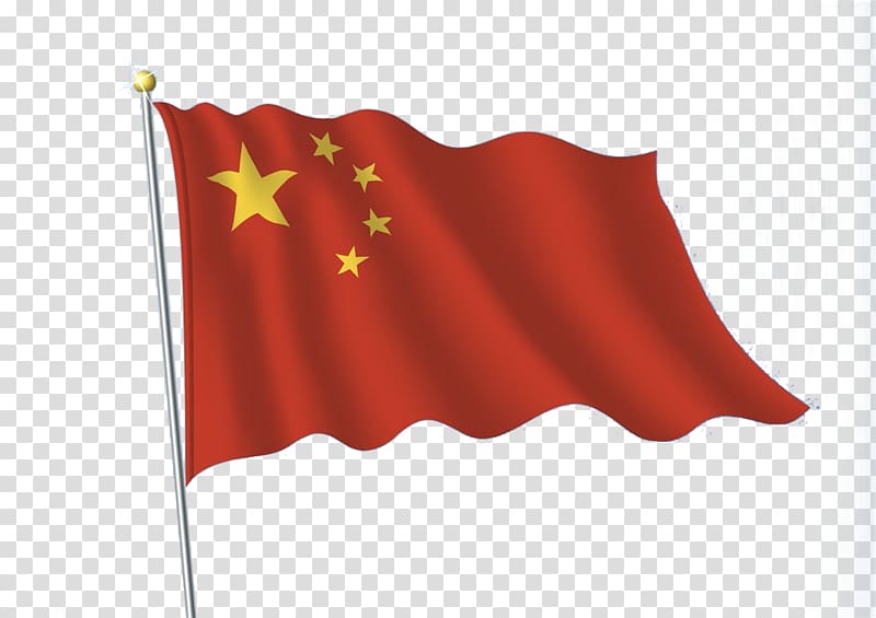 Flag of China Flag of the United Kingdom Flag of Brazil, Five-star red flag Chinese red buckle clip Free transparent background PNG clipart