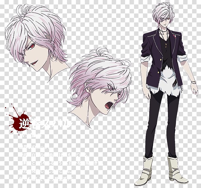 Diabolik Lovers Subaru Anime Fuji Heavy Industries, subaru transparent background PNG clipart