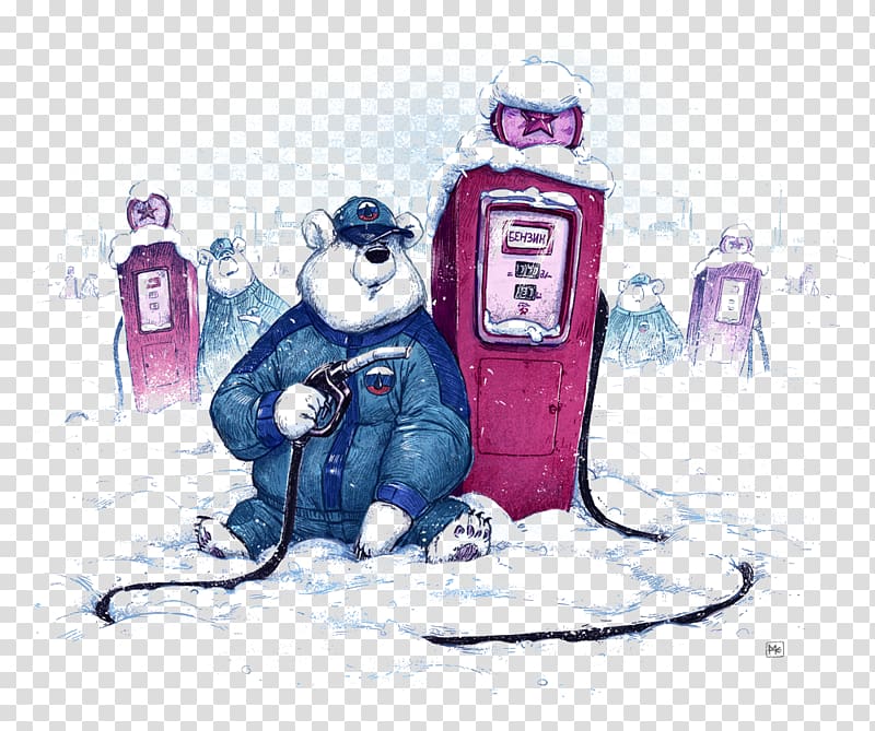 Illustrator Drawing Art Illustration, Snow bear waiting for refueling transparent background PNG clipart