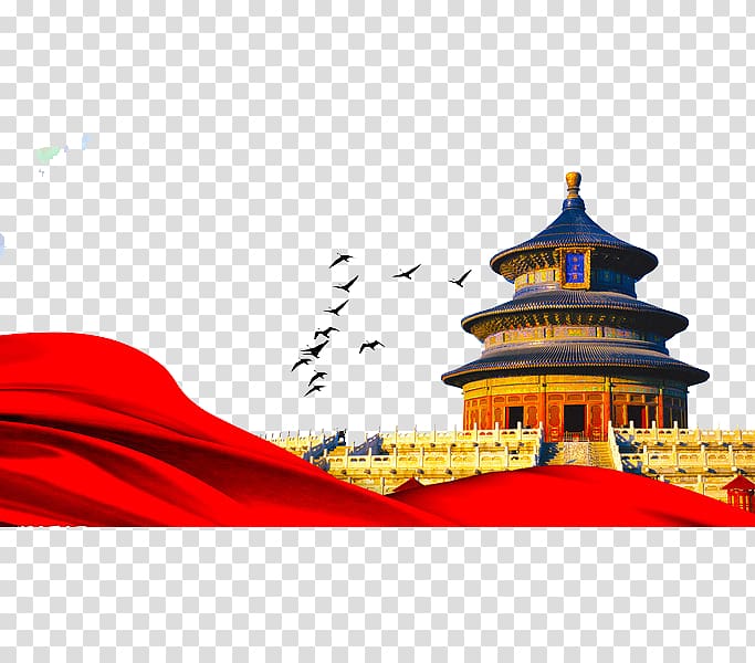 Tiananmen Square Temple of Heaven Summer Palace Great Wall of China Forbidden City, Hand painted the Temple of Heaven transparent background PNG clipart