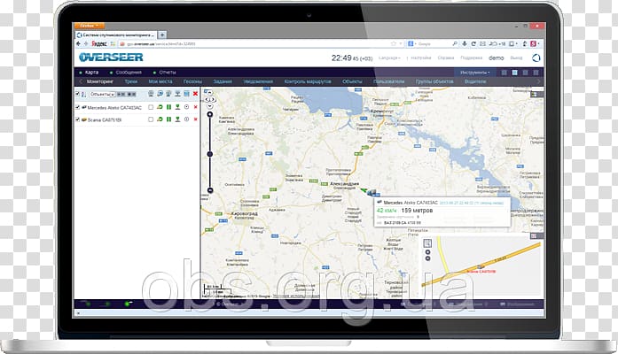 Ukraine Monitoring Control Service Vendor, gps monitor transparent background PNG clipart