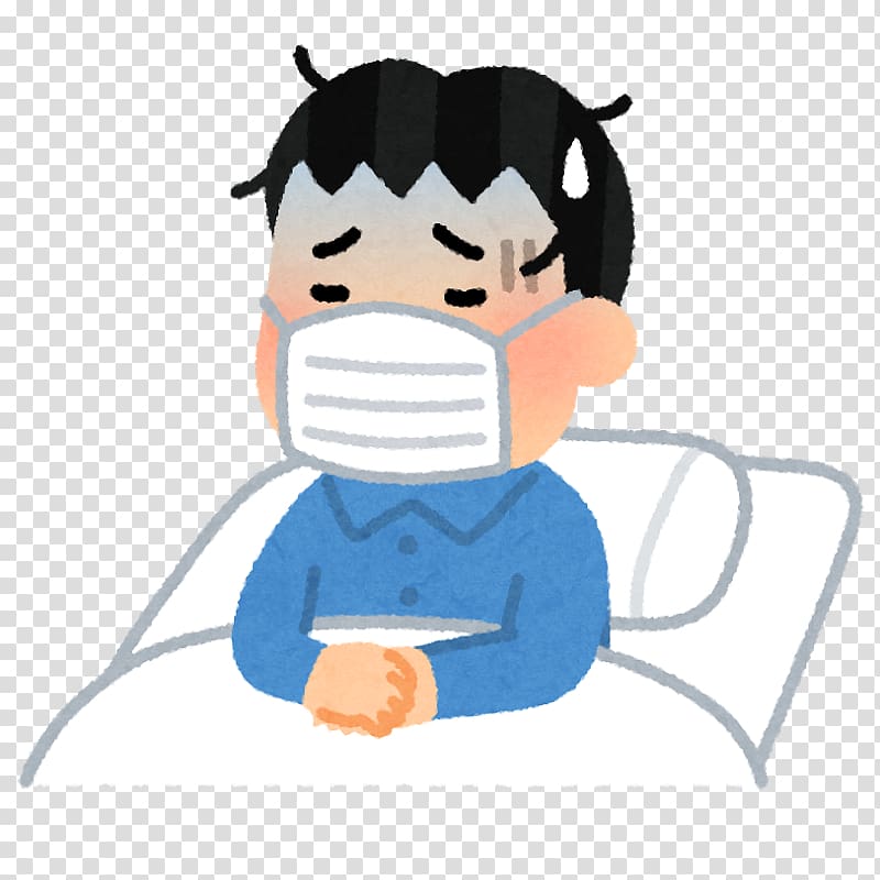 Illustrator いらすとや Chills Common cold, Sick man transparent background PNG clipart