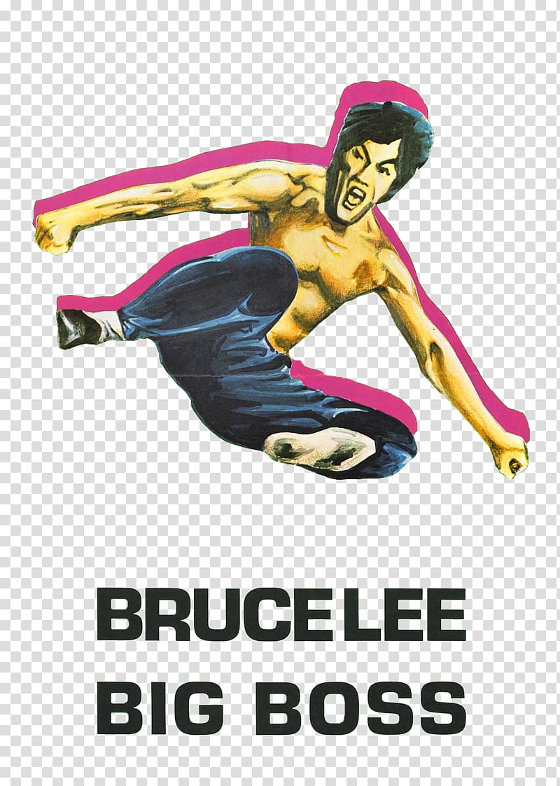 Film poster Film poster YouTube Kung fu, Bruce Lee Shua Gongfu transparent background PNG clipart