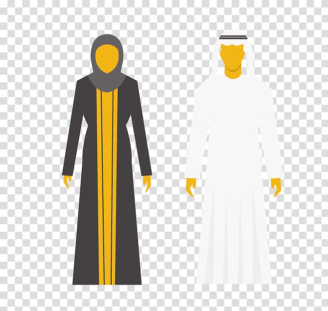man and woman illustration, Saudi Arabia Euclidean , Saudi Arabia Couple transparent background PNG clipart