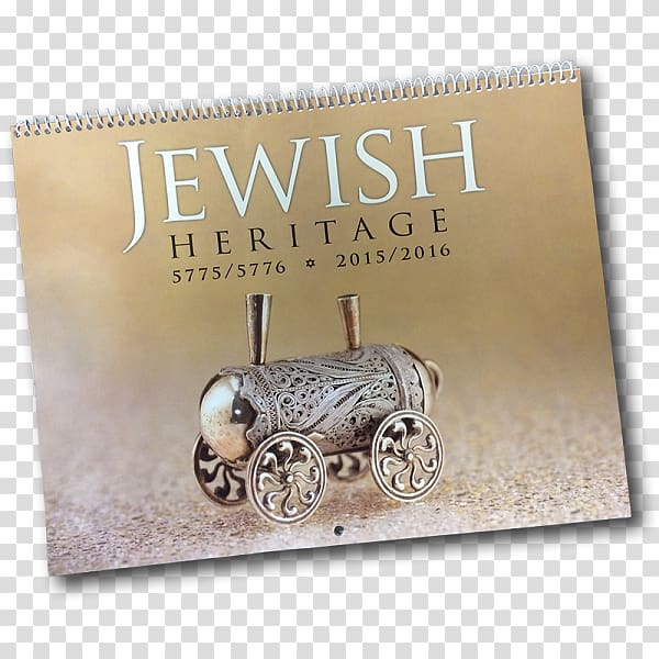 Calendar Jewish people Executive Branch Font, Jewish Holidays transparent background PNG clipart