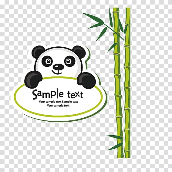 Giant panda Cartoon Illustration, panda, giant panda on bamboo tree  transparent background PNG clipart | HiClipart