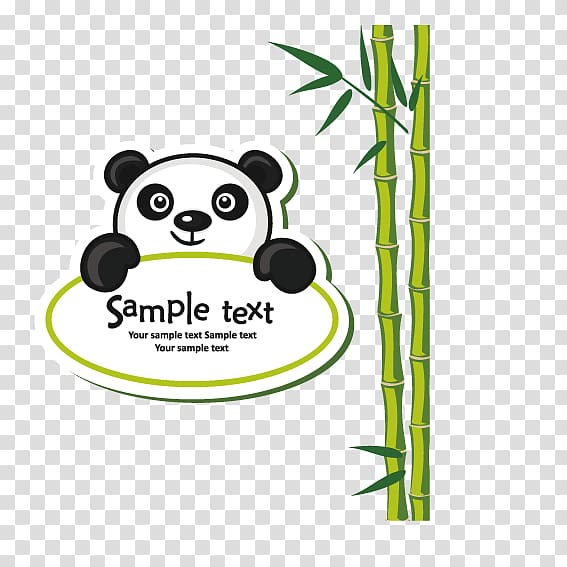 panda sample text illustration, Giant panda Red panda Bear , Bamboo Panda transparent background PNG clipart