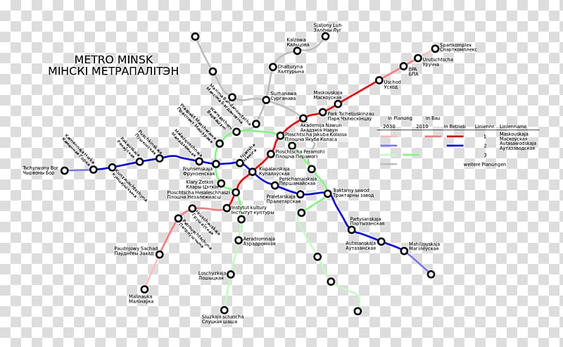 Minsk Metro Rapid transit Delhi Metro Map, others transparent background PNG clipart