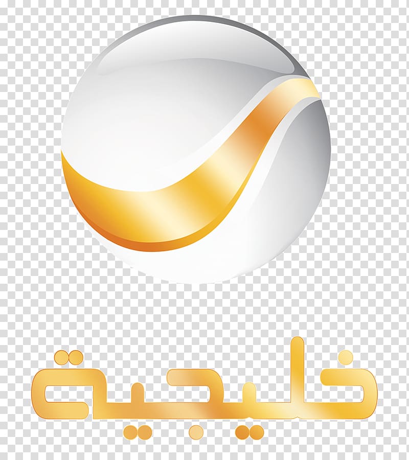 Saudi Arabia Rotana Records Television MBC Streaming media, orange sky transparent background PNG clipart