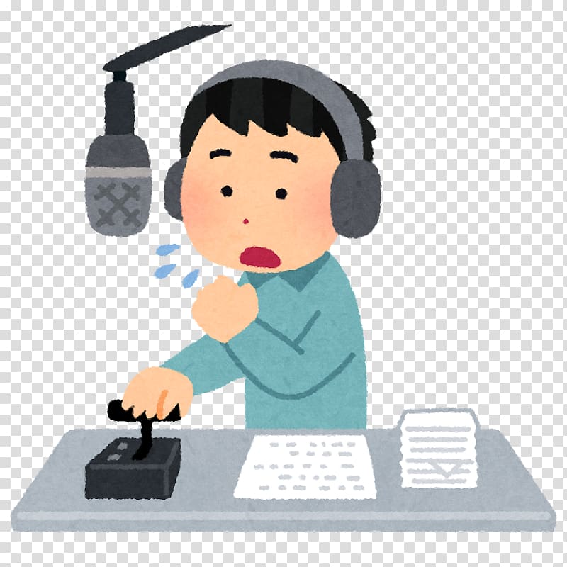 Niihama 手羽ちゃん本舗 Radio personality JOZZ3AB-FM, dj man transparent background PNG clipart