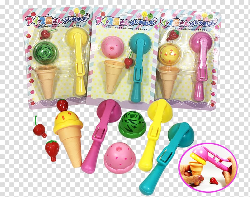 Yahoo!ショッピング Toy Tpoint Japan Co., Ltd. Child Yahoo! Japan, iced mocha transparent background PNG clipart