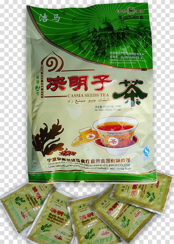 Green tea Sencha Chinese cinnamon Herb, tea transparent background PNG clipart