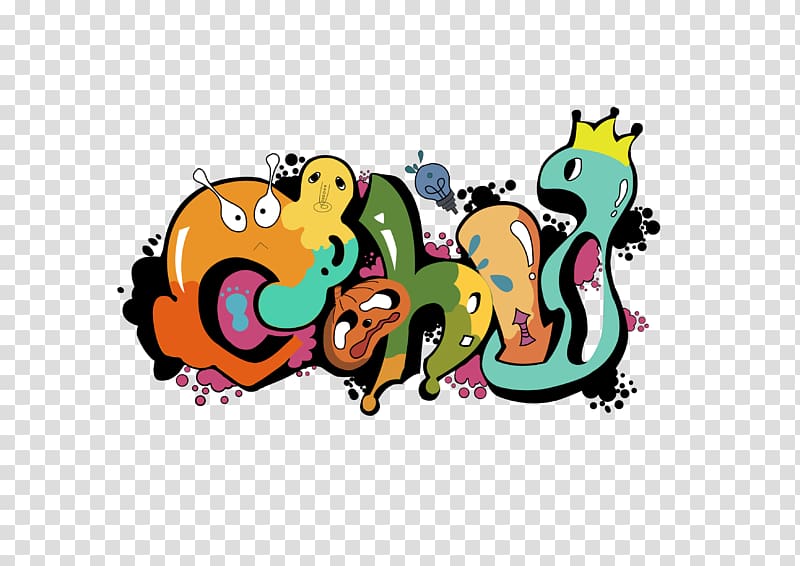Graffiti Wall , Lovely graffiti background transparent background PNG clipart