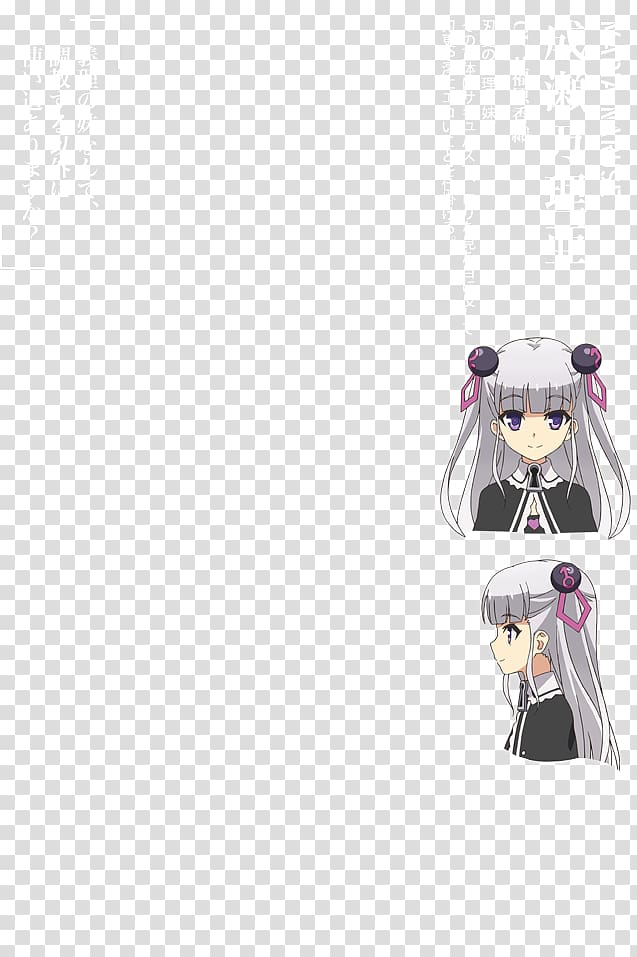 The Testament of Sister New Devil Character Wikia Fiction, Production Ims transparent background PNG clipart