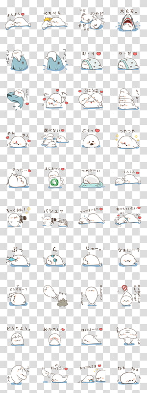 Paper Line Font, line transparent background PNG clipart thumbnail