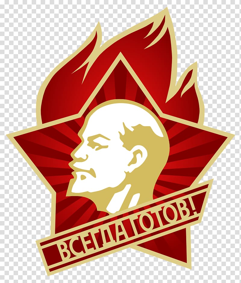The History of the Communist Party of the Soviet Union (Bolsheviks) 22nd Congress of the Communist Party of the Soviet Union Russian Revolution, Vladimir Lenin transparent background PNG clipart