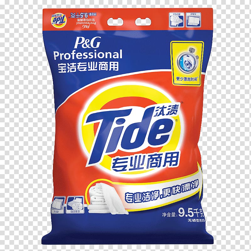 Tide Laundry Detergent Price Powder, Detergent Powder transparent background PNG clipart