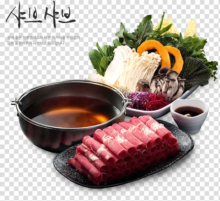 Shabu-shabu Kobe beef Food Asian cuisine, others transparent background PNG clipart
