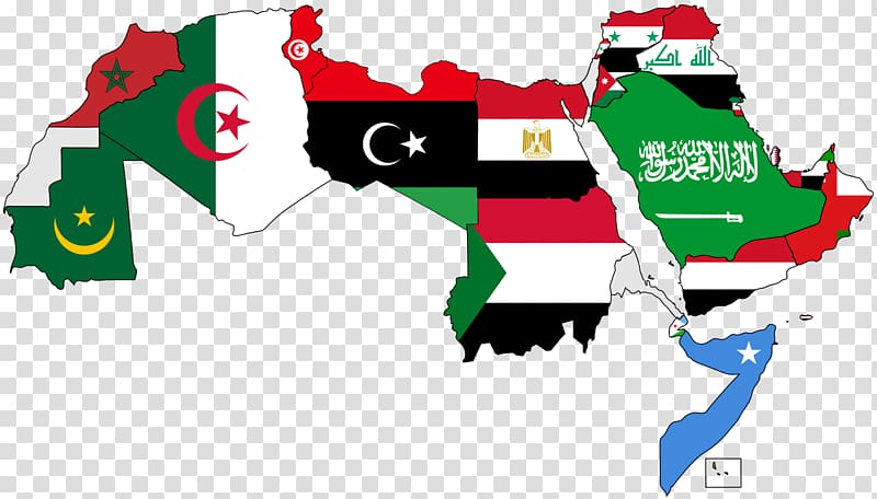 Cairo Sudan United States Arab League Arabs, arab transparent background PNG clipart